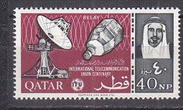 K0930 - QATAR Yv N°66 ** TELECOMMUNICATIONS - Qatar