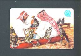 QATAR  -  Magnetic Phonecard As Scan - Qatar