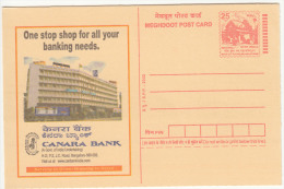 National Flag On Bank Building, Meghdoot Postcard,  Architecture - Autres & Non Classés