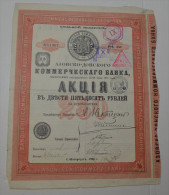 Banque De Commerce De L'Azoff Don, Saint-Petersbourg 1906 - Russland