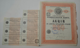 Banque De Commerce De L'Azoff Don, Saint-Petersbourg 1914 - Russie