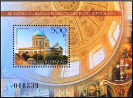 HUNGARY 2006 ARCHITECTURE Buildings BASILLICS - Fine S/S MNH - Unused Stamps