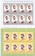 2015, South Ossetia, Kosta Khetagurov, Poet, 2 Sheetlets, Mint/** - Unused Stamps