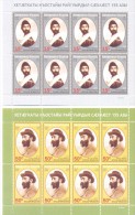 2015, South Ossetia, Kosta Khetagurov, Poet, 2 Sheetlets, Mint/** - Neufs