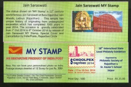 India 2014 Jain Saraswati Digamber Jain Temple Ladnu Hawa Mahal Jaipur Personalized My Stamp Booklet # 696 Inde Indien - Induismo