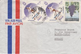 LEICHTATHLETIK-ATHLETICS- TRACK&FIELD-ATHLETISME-AT LETICA LEGGERA, LIBANON, 1962, Special Stamps !! - Leichtathletik