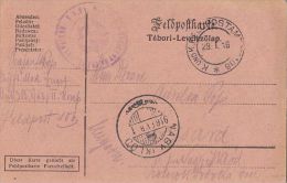 14125- WARFIELD POSTCARD, CAMP NR 106, INFANTRY BATTALION 1/63, CENSORED, 1916, HUNGARY - Covers & Documents