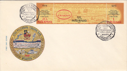 1153FM- CRAIOVA, PELENDAVA DACIAN VILLAGE, COVER FDC, 1975, ROMANIA - FDC