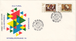 1154FM- EUROPEAN CULTURAL AND ECONOMIC COOPERATION, COVER FDC, 1975, ROMANIA - FDC