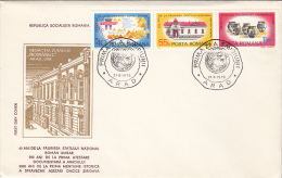 1157FM- ROMANIAN STATE ANNIVERSARY, COVER FDC, 1978, ROMANIA - FDC