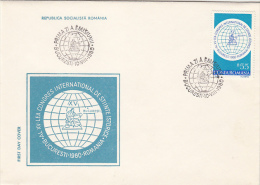 14203- HISTORIC SCIENCES INTERNATIONAL CONGRESS, COVER FDC, 1980, ROMANIA - FDC