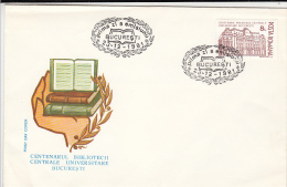 1158FM- BUCHAREST- UNIVERSITY LIBRARY, COVER FDC, 1991, ROMANIA - FDC