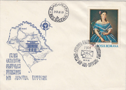 14208- BOTOSANI COUNTY MAP, PHILATELIC EXHIBITION, SPECIAL COVER, 1968, ROMANIA - Lettres & Documents