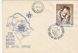 14210- BOTOSANI COUNTY MAP, PHILATELIC EXHIBITION, SPECIAL COVER, 1968, ROMANIA - Lettres & Documents