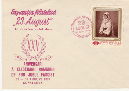 14212- COUNTRY FREEDOM FROM FASCISM, PHILATELIC EXHIBITION, SPECIAL COVER, 1969, ROMANIA - Lettres & Documents
