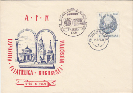 14214- BUCHAREST- MOSCOW PHILATELIC EXHIBITION, ATHENEUM, KREMLIN, SPECIAL COVER, 1969, ROMANIA - Lettres & Documents