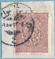 1916-  Franc. Del 1892/99 Soprastampa 4° Tipo N° 341 - Used Stamps