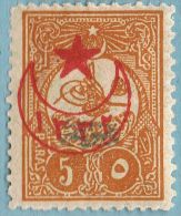 1916 - Francobolli Per Giornali Del 1908 Soprastampa 4° Tipo - N° 395 - Used Stamps