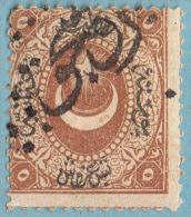 1865 - Segnatasse N° 9 - Annullo Raro - Used Stamps