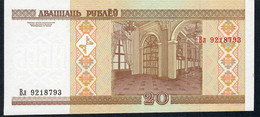 BELARUS   P24  20  RUBLES   2000    UNC. - Belarus