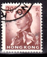 Hongkong, 1962, SG 199, Used - Oblitérés