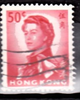 Hongkong, 1962, SG 203, Used (Wmk 12 Upright) - Gebraucht