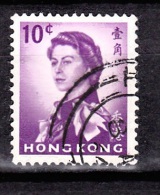 Hongkong, 1962, SG 197, Used (Wmk 12 Upright) - Used Stamps