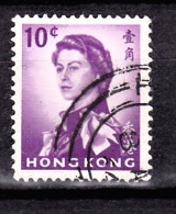 Hongkong, 1962, SG 197, Used (Wmk 12 Upright) - Usati