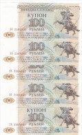 TRANSNISTRIE 100 RUBLEI 1993 UNC 5X SERIE CONSECUTIVE! - Moldova