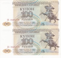 TRANSNISTRIE 100 RUBLEI 1993 UNC 2X SERIE CONSECUTIVE! - Moldavia