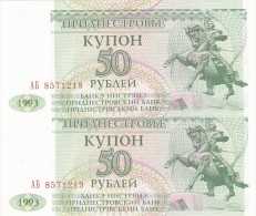 TRANSNISTRIE 50 RUBLEI 1993 UNC 2X SERIE CONSECUTIVE! - Moldawien (Moldau)