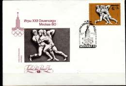 URSS  FDC    JO 1980  Lutte - Wrestling