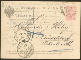 RUSSIA POLAND WARSAWA? POSTAL CARD TO DUSSELDORF 1886 - Cartas & Documentos