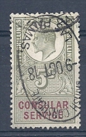 140019514  BRITISH  CONSULATE  YVERT  Nº - Dienstzegels