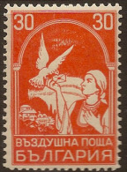BULGARIA 1931 30l Orange Air SG 321 UNHM ZU75 - Luftpost