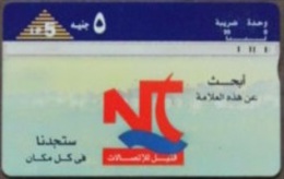 Egypt - EGY-N-04b, Nile Telecom Logo - Blue Top, "912B", 20 U, 1998, Used - Aegypten