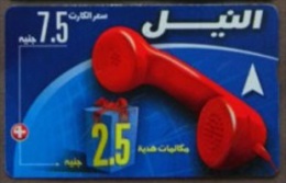 Egypt - EGY-N-27, Nile Telecom Logo - Blue Top, 2003, Used - Aegypten