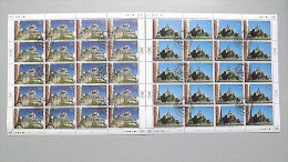 UNO-Genf 543/4 Oo/FDC-cancelled KB/sheet, UNESCO-Welterbe: Frankreich - Blocs-feuillets