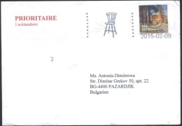 Mailed Cover With Stamp  2015  From Sweden To Bulgaria - Storia Postale