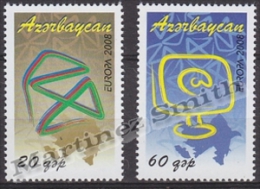 Azerbaidjan - Azerbaijan - Azerbaycan 2008 Yvert 611-12, Europa Cept, Letter - MNH - Azerbaïjan