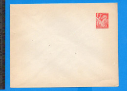 Enveloppe Entier Postal 1f Iris Neuve - Cote 40 Euros - Enveloppes Types Et TSC (avant 1995)