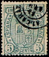 ALBACETE - EDI O 154 - FECH. T.II \"ALCARAZ\ - Used Stamps