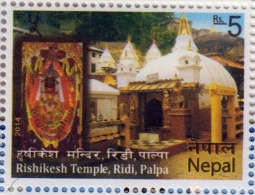 RISHIKESH HINDU TEMPLE Rs.5 STAMP NEPAL 2014 MINT MNH - Hinduism