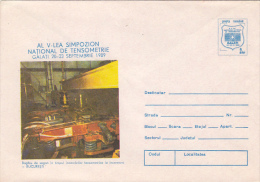 Delcampe - 14320- TENSOMETRY SYMPOSIUM, COVER STATIONERY, 1989, ROMANIA - Physique