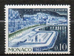 MONACO  Stade Nautique 1960-65 N°539a - Oblitérés