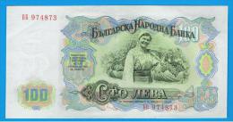 BULGARIA - 100 Leva 1951 SC Doblez Central P-66 - Bulgaria