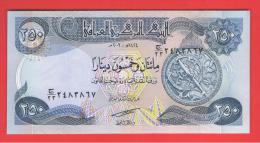 IRAQ - IRAK  -  250 Dinar 2003 SC  P-91 - Iraq