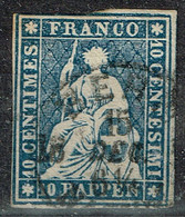 Suisse - 1854 - Y&T N° 27 A, Oblitéré - Gebraucht