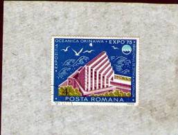 1975  EXPO D OKINAWA  YV= 2899 - Used Stamps
