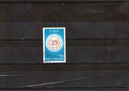 1974  C.A.E.R.   YV= 2845 - Used Stamps